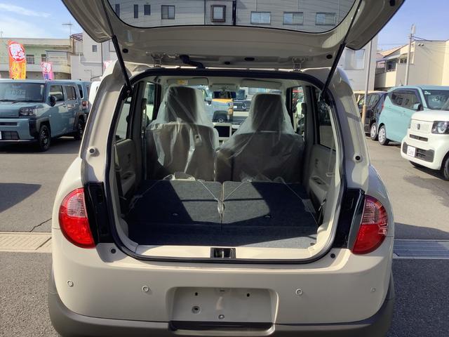 アルトラパン Ｇ　クリアランスソナー　レーンアシスト　衝突被害軽減システム　オートライト　スマートキー　アイドリングストップ　電動格納ミラー　シートヒーター　ベンチシート　ＣＶＴ　盗難防止システム　ＡＢＳ　ＥＳＣ（22枚目）