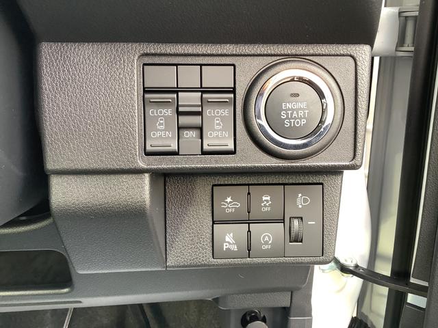 ムーヴキャンバス ストライプスX 両側電動スライドドア クリアランスソナー 衝突被害軽減システム オートライト スマートキー アイドリングストップ 電動格納ミラー ベンチシート CVT 盗難防止システム ABS ESC 衝突安全ボディ(5枚目)