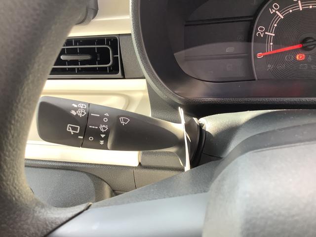 ムーヴキャンバス ストライプスX 両側電動スライドドア クリアランスソナー 衝突被害軽減システム オートライト スマートキー アイドリングストップ 電動格納ミラー ベンチシート CVT 盗難防止システム ABS ESC 衝突安全ボディ(9枚目)