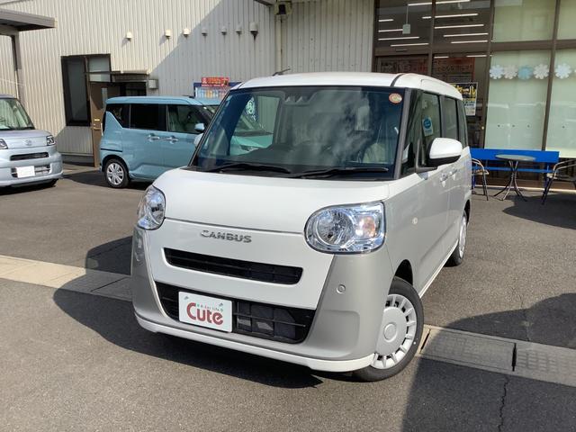 ムーヴキャンバス ストライプスX 両側電動スライドドア クリアランスソナー 衝突被害軽減システム オートライト スマートキー アイドリングストップ 電動格納ミラー ベンチシート CVT 盗難防止システム ABS ESC 衝突安全ボディ(12枚目)