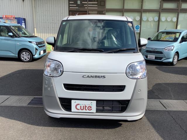 ムーヴキャンバス ストライプスX 両側電動スライドドア クリアランスソナー 衝突被害軽減システム オートライト スマートキー アイドリングストップ 電動格納ミラー ベンチシート CVT 盗難防止システム ABS ESC 衝突安全ボディ(13枚目)