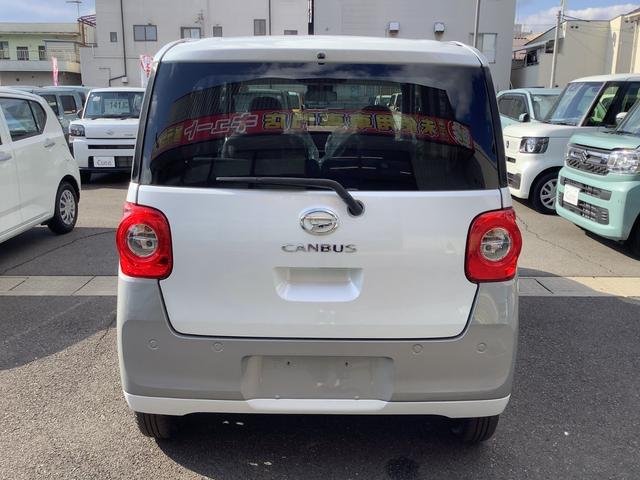 ムーヴキャンバス ストライプスX 両側電動スライドドア クリアランスソナー 衝突被害軽減システム オートライト スマートキー アイドリングストップ 電動格納ミラー ベンチシート CVT 盗難防止システム ABS ESC 衝突安全ボディ(16枚目)