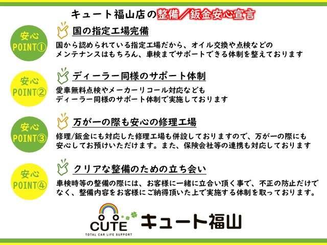 デイズ Ｓ　ナビ　ＥＴＣ（3枚目）