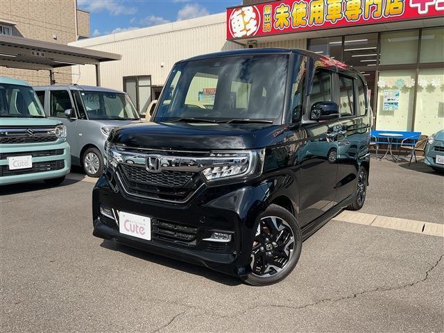 N-BOX カスタム 660 G L ターボ ホンダセンシング 両側電動スライドドア クルーズコントロー(4枚目)