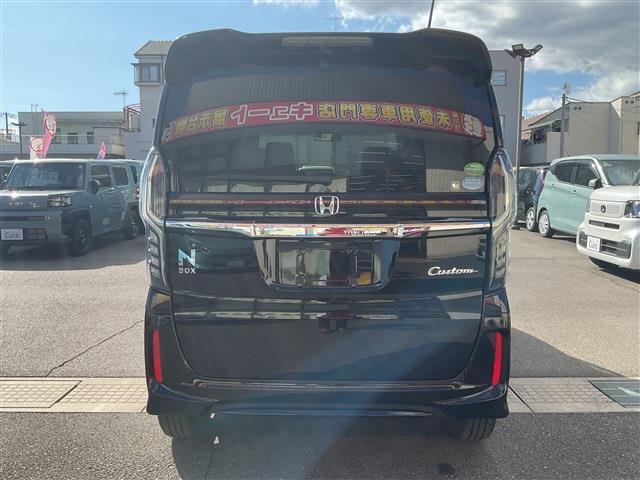 N-BOX カスタム 660 G L ターボ ホンダセンシング 両側電動スライドドア クルーズコントロー(10枚目)