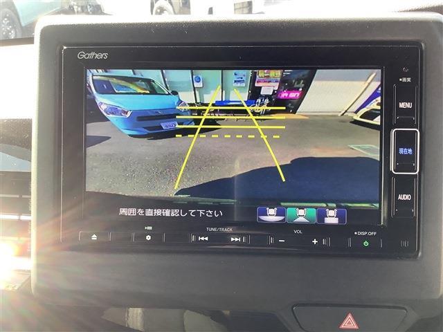 Ｎ－ＢＯＸ カスタム　６６０　Ｌ　Ｂｌｕｅｔｏｏｔｈ　バックカメラ（32枚目）