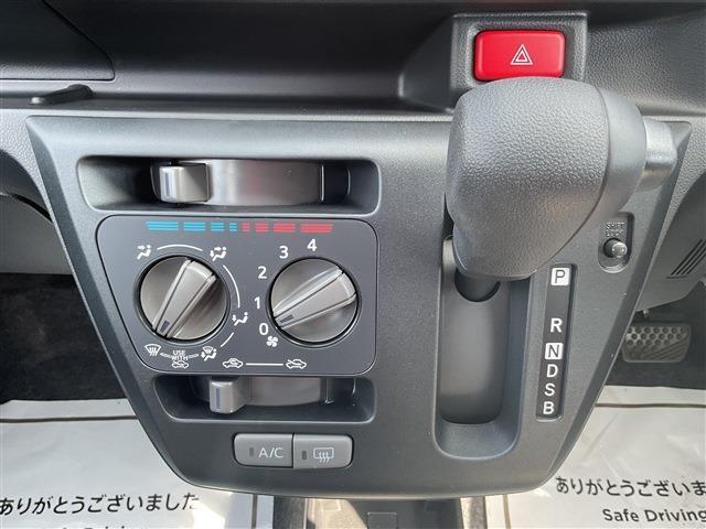 ミライース 660 L SAIII 法規制対応モデル キーレス(17枚目)