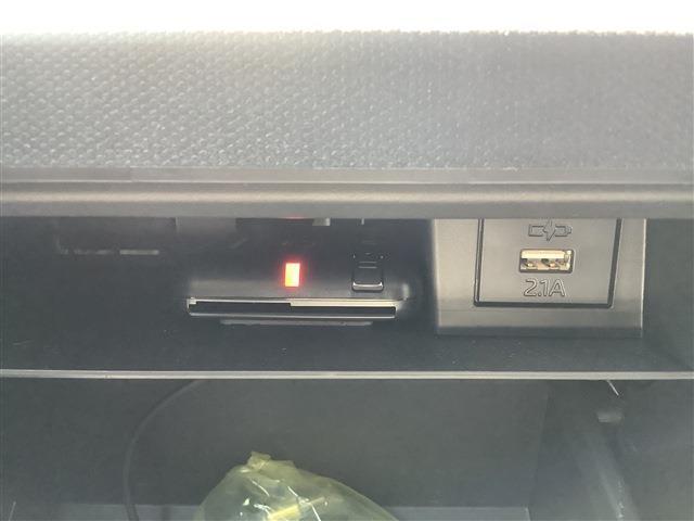 タフト Ｇターボ　クロムベンチャー　フルセグナビ　バックカメラ　Ｂｌｕｅｔｏｏｔｈ　ＨＤＭＩケーブル　ＥＴＣ　ドライブレコーダー（32枚目）