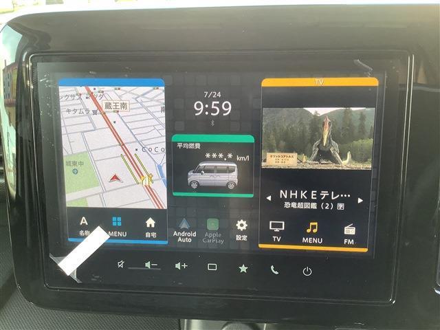 スペーシア 660 ギア ハイブリッド XZ 純正9ナビ 全方位カメラ(29枚目)