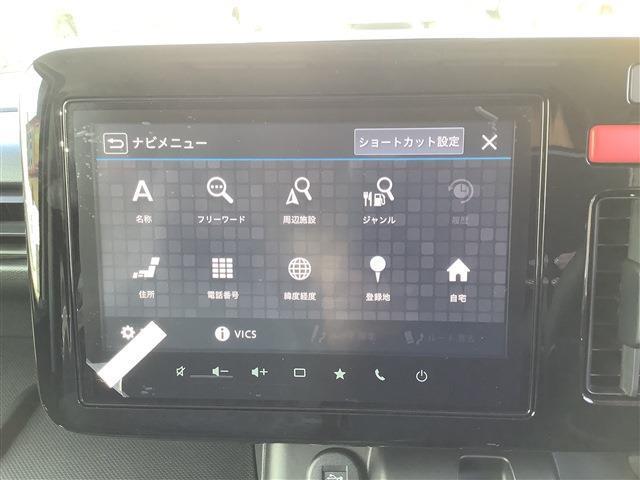 スペーシア 660 ギア ハイブリッド XZ 純正9ナビ 全方位カメラ(30枚目)