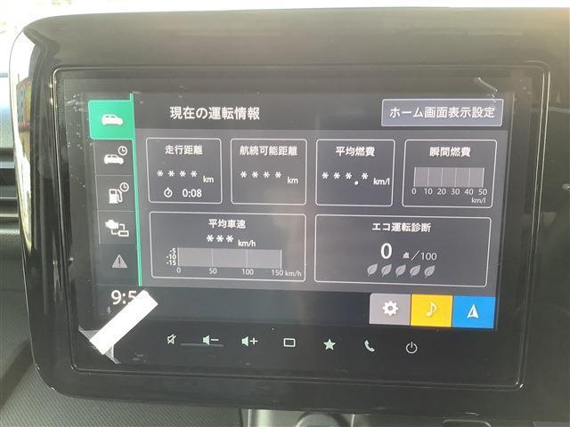 スペーシア 660 ギア ハイブリッド XZ 純正9ナビ 全方位カメラ(32枚目)