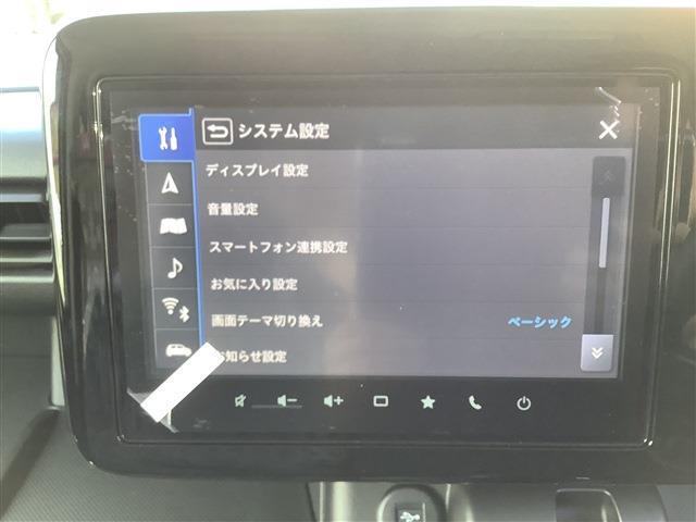 スペーシア 660 ギア ハイブリッド XZ 純正9ナビ 全方位カメラ(34枚目)