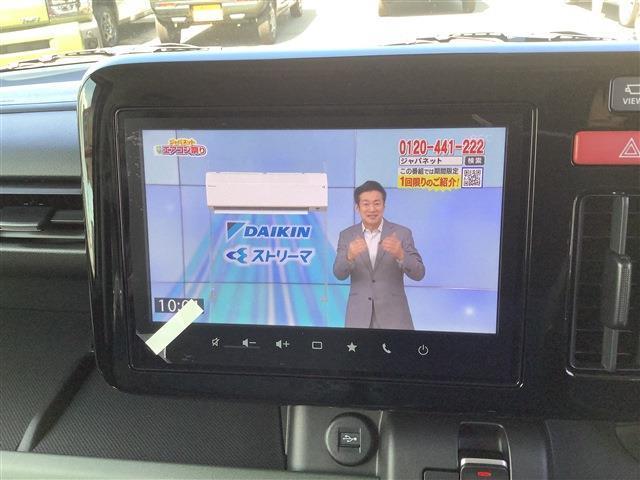 スペーシア 660 ギア ハイブリッド XZ 純正9ナビ 全方位カメラ(35枚目)