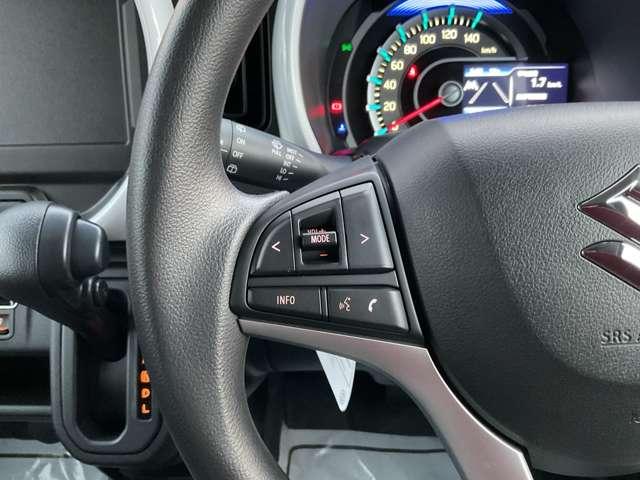 ハスラー ハイブリッドＧ　レーンキープアシスト　シートヒーター（24枚目）