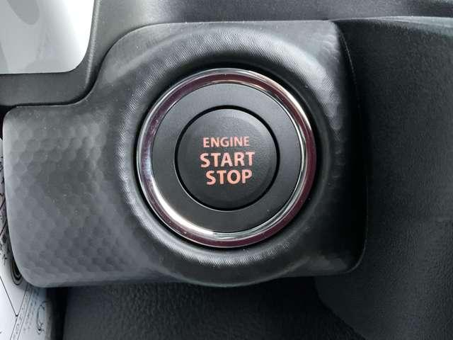 ハスラー ハイブリッドＧ　レーンキープアシスト　シートヒーター（29枚目）