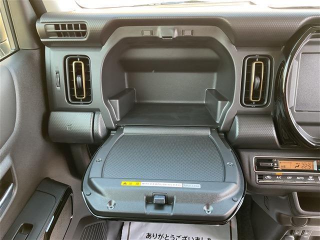 ハスラー ハイブリッドＸ　シートヒーター　クルーズコントロール（30枚目）