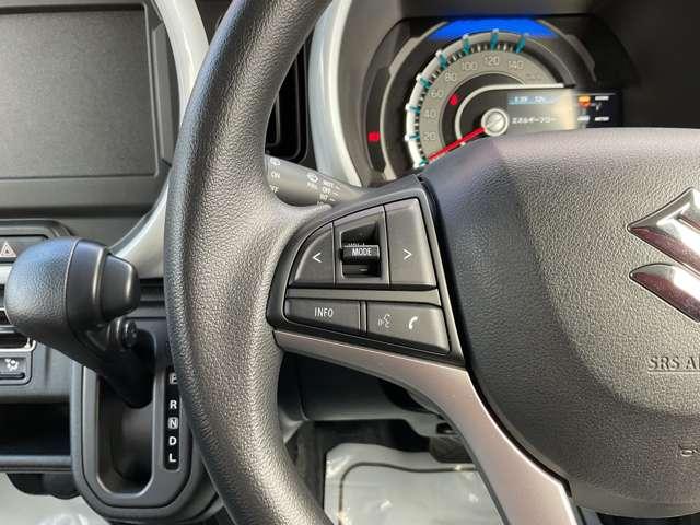 ハスラー ハイブリッドＧ　届出済未使用車　シートヒーター（23枚目）