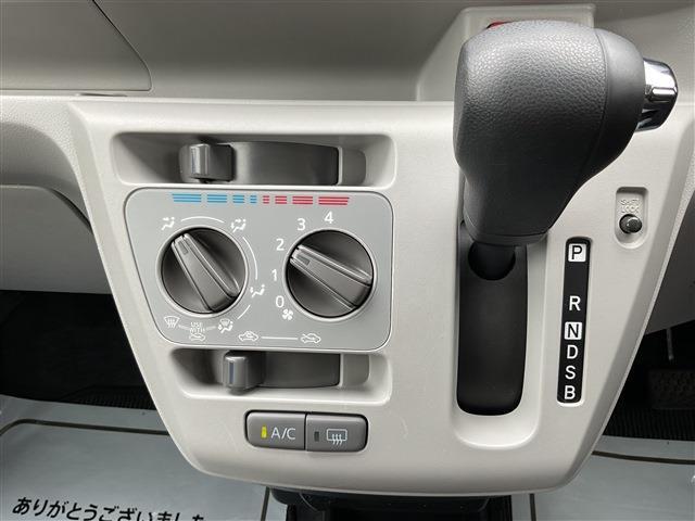 ミライース ６６０　Ｘ　リミテッド　ＳＡＩＩＩ　Ｂｌｕｅｔｏｏｔｈナビ　バックカメラ（21枚目）