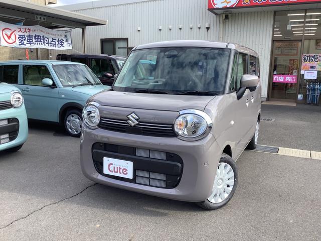 �ו��ɓn��S���X�^�b�t���m�F�������Ē����܂��̂ł����S�������܂��I�I�����x���m�F���������I