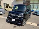Ｎ－ＢＯＸ カスタム　６６０　Ｌ　Ｂｌｕｅｔｏｏｔｈ　バックカメラ（5枚目）