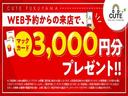 アルト L シートヒーター 電動格納ドアミラー 中古車画像_2