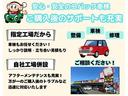 ハイブリッドＧ　届出済未使用車　後退時ブレーキサポート（30枚目）