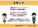 ハイブリッドG 両側スライドドア キーフリー(32枚目)