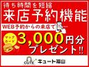 常時１５０台以上の在庫を完備！展示場内に置ききれない在庫も多数ございます。ご来店前に在庫確認のご連絡を下さい！事前に準備してお待ちしております♪