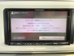 細部に渡り担当スタッフが確認をさせて頂きますのでご安心下さいませ！！是非一度ご確認ください！ 5