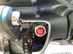 ץå奨󥸥󥹥ȥƥࡢ󥸥ưߤ󥿥åǹԤȤǤޤ 7