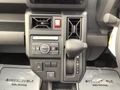 ɬѤ륷եȥСΤȳǧǤ͡ 4