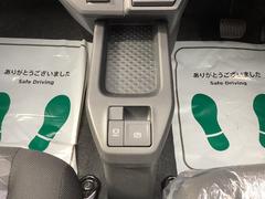 ֤μʤƤפǤͤΤŹ򥹥åհƱꤪԤƤޤ 5