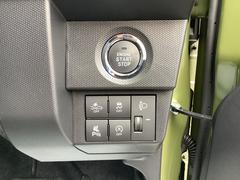 ӤƤǡ󥸥λưǽǤץå她ȤǤΤǥ󥸥λưܥ򲡤Ǥ 7