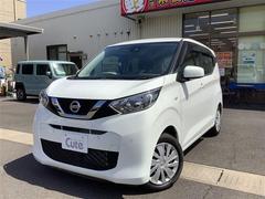 �ϰ�����Ÿ�����ڼ�ư�֤Τ��Ȥ���Ź�ˤ�Ǥ���������������Τ��㤤���ʥ����ڡ���»��梡 4