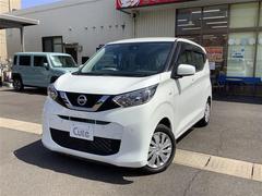 �ϰ�����Ÿ�����ڼ�ư�֤Τ��Ȥ���Ź�ˤ�Ǥ���������������Τ��㤤���ʥ����ڡ���»��梡 5