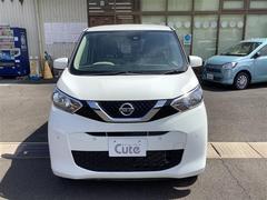 ���Һ߸˼�ξ�Τ�����ĺ�������ˤ��꤬�Ȥ��������ޤ�����ż֤�����Ͽ��̤���Ѽ֡����֤ޤǤ˵ڤ֡�˭�٤ʺ߸ˤ�Ǽ�����ʡ����äȤ����μ�ξ�����Ĥ���ޤ��� 6