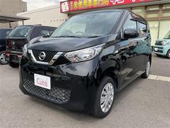 �ϰ�����Ÿ�����ڼ�ư�֤Τ��Ȥ���Ź�ˤ�Ǥ���������������Τ��㤤���ʥ����ڡ���»��梡 4