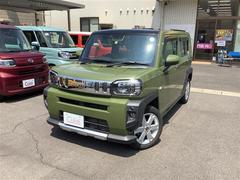 ϰŸڼư֤ΤȤŹˤǤΤ㤤ʥڡ»梡 4