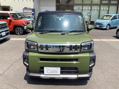 Һ߸˼ξΤĺˤ꤬Ȥޤż֤Ͽ̤Ѽ֤֡ޤǤ˵ڤ֡˭٤ʺ߸ˤǼʡäȤμξĤޤ 5