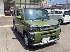 ξϡŸƤޤҡŹ䤤碌ԤƤޤ 6