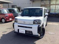 ϰŸڼư֤ΤȤŹˤǤΤ㤤ʥڡ»梡 4