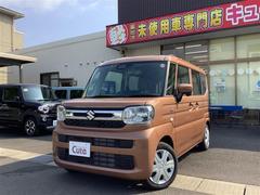 ���ڡ����� �ϥ��֥�åɣǡ������ե꡼���̣ţĥإåɥ饤�� 1010002A30251127W020 4