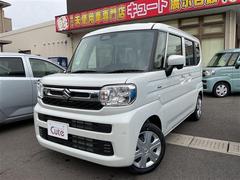 �ϰ�����Ÿ�����ڼ�ư�֤Τ��Ȥ���Ź�ˤ�Ǥ���������������Τ��㤤���ʥ����ڡ���»��梡 4