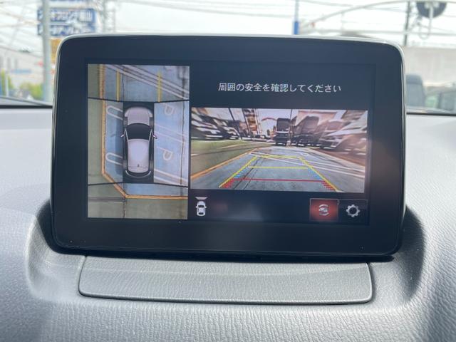 ＣＸ－３ １５Ｓ　アーバン　ドレッサー　禁煙車　アダクティブクルーズコントロール　内装ホワイト（アルカンターラ生地）　アクティブクルーズコントロール　ＴＶ　リアカメラ　ＳＤナビ　ＵＳＢ　衝突軽減ブレーキ　ヘッドアップディスプレイ（3枚目）