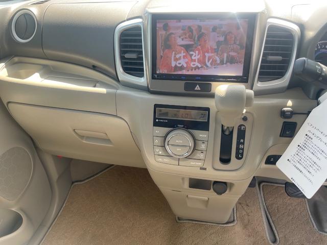 スペーシア X デュアルカメラ装着車 4WD メモリーナビ テレビ 全方位カメラ バックカメラ(19枚目)