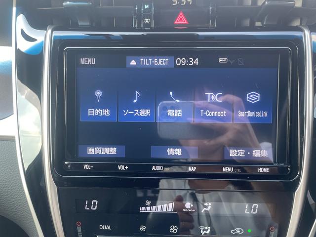 ハリアー プレミアム メモリーナビ テレビ バックカメラ ETC 本革シート アルミホイール 電動リアゲート LEDヘッドライト(30枚目)