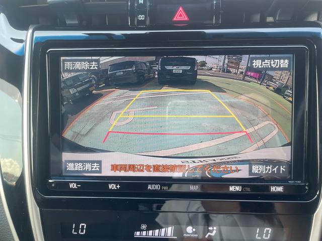 ハリアー プレミアム メモリーナビ テレビ バックカメラ ETC 本革シート アルミホイール 電動リアゲート LEDヘッドライト(32枚目)