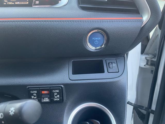 シエンタ ハイブリッドG メモリーナビ テレビ ETC パワステ エアコン(18枚目)