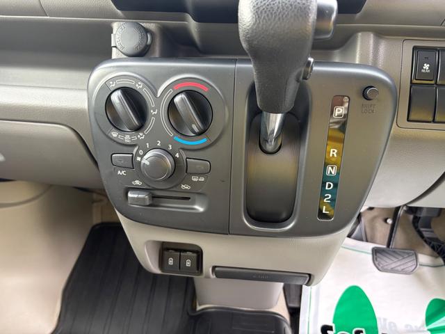 エブリイ ジョインターボ　メモリーナビ　テレビ　ＥＴＣ　両側スライドドア　フルフラットシート（23枚目）