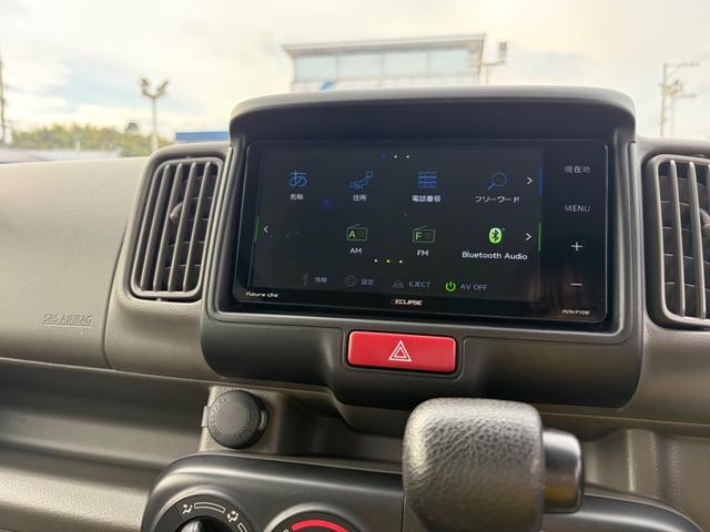 エブリイ ジョインターボ　メモリーナビ　テレビ　ＥＴＣ　両側スライドドア　フルフラットシート（30枚目）